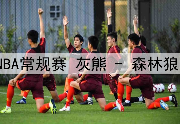 阿森纳竞争尤文图斯，有望以更高报价签下米林科维奇